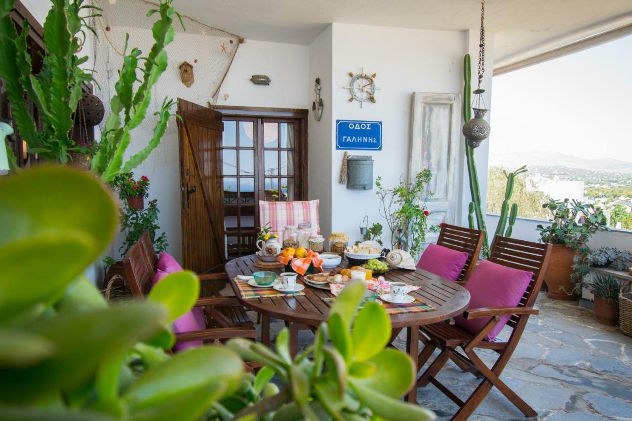 Appartement Goddess Artemis Balcony Extérieur photo